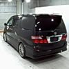 toyota alphard 2007 -TOYOTA--Alphard MNH10W-0110421---TOYOTA--Alphard MNH10W-0110421- image 2