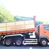 mitsubishi-fuso super-great 2015 GOO_NET_EXCHANGE_0403477A30250501W001 image 6