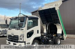 nissan diesel-ud-condor 2023 -NISSAN--Condor 2RG-BRR90S2--BRR90-7003892---NISSAN--Condor 2RG-BRR90S2--BRR90-7003892-