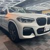 bmw x3 2018 CFJ1616124 image 6