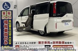 honda stepwagon 2015 CFJ1799013
