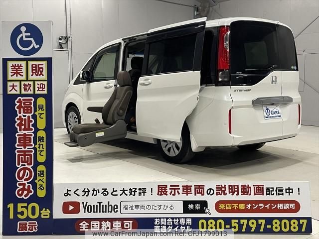 honda stepwagon 2015 CFJ1799013 image 1