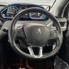 peugeot 2008 2018 CFJ1509973 image 12
