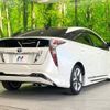 toyota prius 2017 -TOYOTA--Prius DAA-ZVW50--ZVW50-8075882---TOYOTA--Prius DAA-ZVW50--ZVW50-8075882- image 18