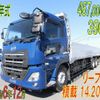 nissan diesel-ud-quon 2018 GOO_NET_EXCHANGE_0507559A30241003W001 image 1