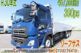 nissan diesel-ud-quon 2018 GOO_NET_EXCHANGE_0507559A30241003W001