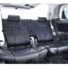 toyota alphard 2008 -TOYOTA 【横浜 306】--Alphard DBA-ANH20W--ANH20-8007740---TOYOTA 【横浜 306】--Alphard DBA-ANH20W--ANH20-8007740- image 8