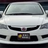 honda civic 2010 quick_quick_ABA-FD2_FD2-1800592 image 12