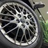 toyota voxy 2017 -TOYOTA--Voxy DAA-ZWR80W--ZWR80-0252997---TOYOTA--Voxy DAA-ZWR80W--ZWR80-0252997- image 14