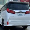 toyota alphard 2018 -TOYOTA--Alphard DBA-AGH35W--AGH35-0029711---TOYOTA--Alphard DBA-AGH35W--AGH35-0029711- image 15