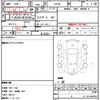 toyota liteace-van 2018 CFJ1778279 image 21