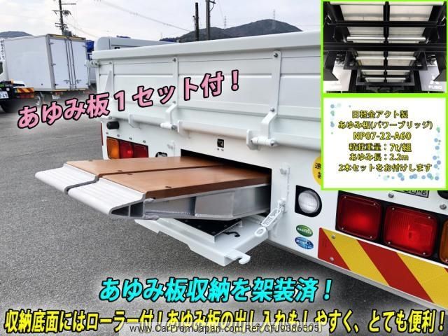 mitsubishi-fuso fighter 2024 CFJ9386505 image 2