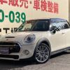 mini mini-others 2016 quick_quick_DBA-XM20_WMWXS720802C52162 image 1