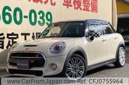 mini mini-others 2016 quick_quick_DBA-XM20_WMWXS720802C52162