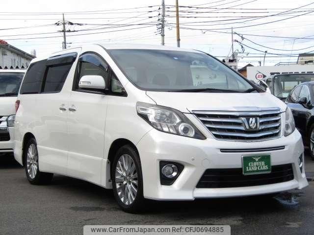 toyota alphard 2012 quick_quick_DBA-ANH20W_ANH20-8223560 image 1