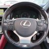 lexus rc 2016 quick_quick_DAA-AVC10_AVC10-6003744 image 19