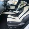 lexus nx 2023 CFJ1682462 image 4