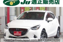 mazda demio 2016 -MAZDA 【名変中 】--Demio DJ3FS--301231---MAZDA 【名変中 】--Demio DJ3FS--301231-