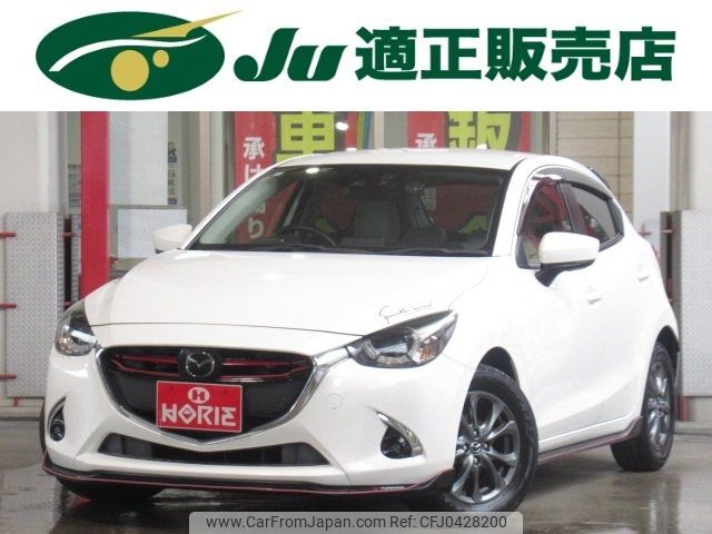 mazda demio 2016 -MAZDA 【名変中 】--Demio DJ3FS--301231---MAZDA 【名変中 】--Demio DJ3FS--301231- image 1