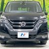 nissan serena 2018 -NISSAN--Serena DAA-GFC27--GFC27-095204---NISSAN--Serena DAA-GFC27--GFC27-095204- image 15