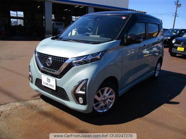 nissan dayz 2020 -NISSAN--DAYZ 5AA-B47W--B47W-0005759---NISSAN--DAYZ 5AA-B47W--B47W-0005759- image 1