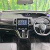 nissan serena 2017 -NISSAN--Serena DAA-GFC27--GFC27-056688---NISSAN--Serena DAA-GFC27--GFC27-056688- image 2