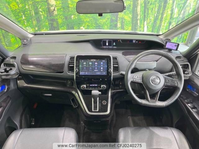 nissan serena 2017 -NISSAN--Serena DAA-GFC27--GFC27-056688---NISSAN--Serena DAA-GFC27--GFC27-056688- image 2