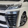 toyota vellfire 2019 -TOYOTA--Vellfire DBA-AGH30W--AGH30-0296968---TOYOTA--Vellfire DBA-AGH30W--AGH30-0296968- image 14