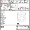 toyota tank 2020 quick_quick_M900A_M900A-0418187 image 21