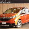 honda freed 2020 -HONDA--Freed 6AA-GB7--GB7-3121317---HONDA--Freed 6AA-GB7--GB7-3121317- image 1