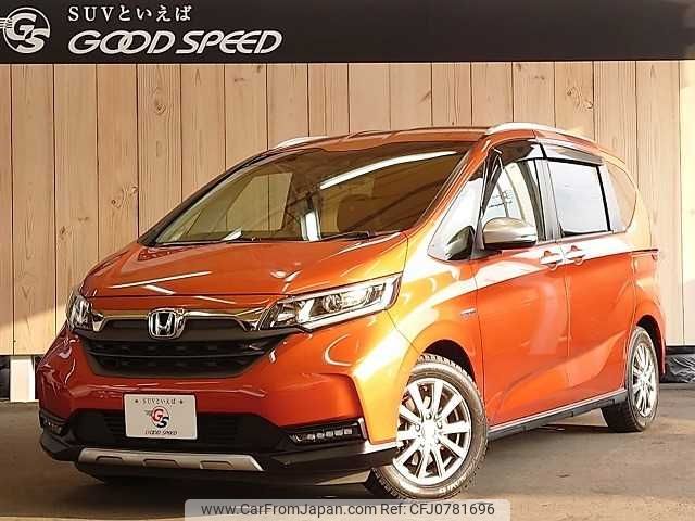 honda freed 2020 -HONDA--Freed 6AA-GB7--GB7-3121317---HONDA--Freed 6AA-GB7--GB7-3121317- image 1