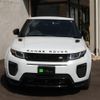 land-rover range-rover-evoque 2017 -OTHER IMPORTED 【名変中 】--ﾚﾝｼﾞﾛｰﾊﾞｰｲｳﾞｫｰｸ LV2NB--JH281019---OTHER IMPORTED 【名変中 】--ﾚﾝｼﾞﾛｰﾊﾞｰｲｳﾞｫｰｸ LV2NB--JH281019- image 24