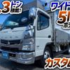 mitsubishi-fuso canter 2013 GOO_NET_EXCHANGE_0700644A30241017W001 image 2