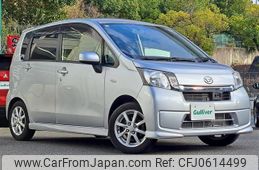 daihatsu move 2014 -DAIHATSU--Move DBA-LA100S--LA100S-1109106---DAIHATSU--Move DBA-LA100S--LA100S-1109106-