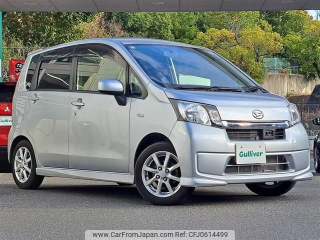 daihatsu move 2014 -DAIHATSU--Move DBA-LA100S--LA100S-1109106---DAIHATSU--Move DBA-LA100S--LA100S-1109106- image 1