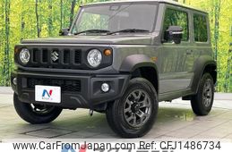 suzuki jimny-sierra 2025 CFJ1486734