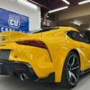 toyota supra 2021 -TOYOTA 【名変中 】--Supra DB02--0044655---TOYOTA 【名変中 】--Supra DB02--0044655- image 2