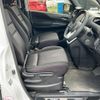 nissan serena 2018 CFJ1828757 image 10
