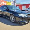 subaru legacy-b4 2007 quick_quick_CBA-BL5_BL5-075120 image 2