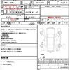 toyota townace-van 2014 quick_quick_ABF-S402M_S402M-0044226 image 21