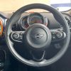 mini mini-others 2019 CFJ1649684 image 10