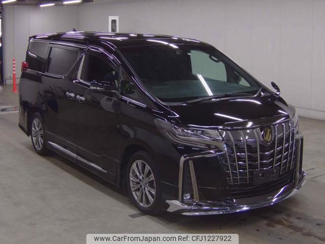 toyota alphard 2022 quick_quick_3BA-AGH30W_AGH30-0434272 image 1