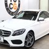 mercedes-benz c-class 2018 -MERCEDES-BENZ--Benz C Class RBA-205042--WDD2050422R386776---MERCEDES-BENZ--Benz C Class RBA-205042--WDD2050422R386776- image 11