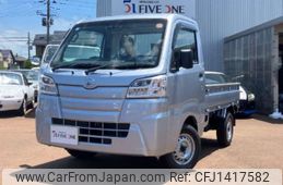 daihatsu hijet-truck 2021 -DAIHATSU 【新潟 480ﾃ6237】--Hijet Truck 3BD-S510P--S510P-0380924---DAIHATSU 【新潟 480ﾃ6237】--Hijet Truck 3BD-S510P--S510P-0380924-