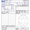 mitsubishi-fuso fighter 2011 -MITSUBISHI 【名変中 】--Fuso Fighter FK61FK--550329---MITSUBISHI 【名変中 】--Fuso Fighter FK61FK--550329- image 3