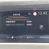 nissan serena 2020 -NISSAN--Serena DAA-GFC27--GFC27-186839---NISSAN--Serena DAA-GFC27--GFC27-186839- image 22