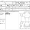suzuki jimny 1991 CFJ1852319 image 3