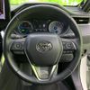 toyota harrier-hybrid 2021 quick_quick_6AA-AXUH85_AXUH85-0006900 image 15