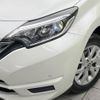 nissan note 2019 -NISSAN--Note DAA-HE12--HE12-252671---NISSAN--Note DAA-HE12--HE12-252671- image 13