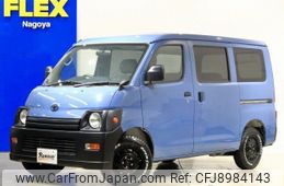 toyota townace-van 2020 -TOYOTA--Townace Van DBF-S402M--S402M-0084706---TOYOTA--Townace Van DBF-S402M--S402M-0084706-